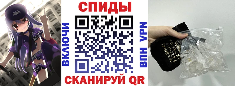 АМФ VHQ  купить  цена  kraken онион  Игарка 