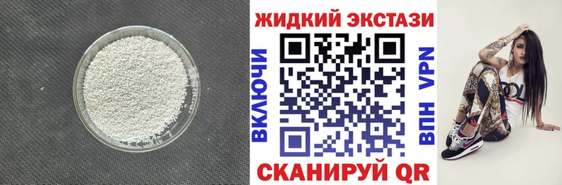 БУТИРАТ BDO 33% Игарка