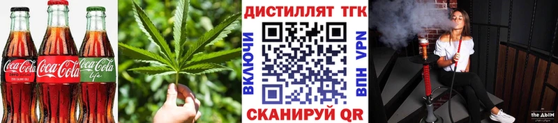 ссылка на мегу ТОР  Игарка  Canna-Cookies конопля 