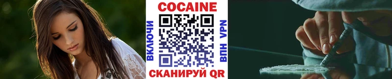 КОКАИН Боливия  мега как зайти  Игарка  хочу наркоту 
