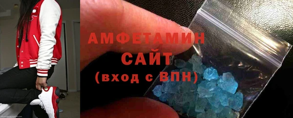 марки lsd Волосово