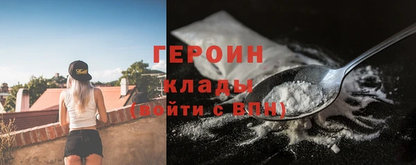 трава Верея