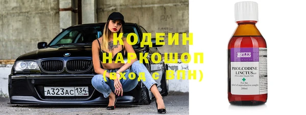 mix Верхнеуральск