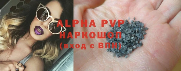 mix Верхнеуральск