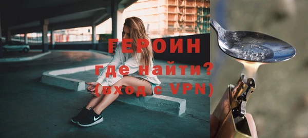 mix Верхнеуральск