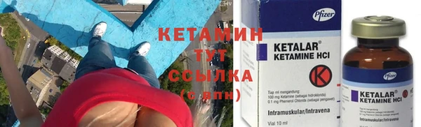 mix Верхнеуральск