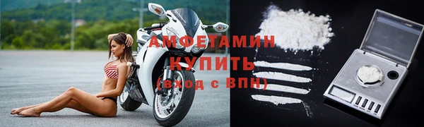 мескалин Верхний Тагил