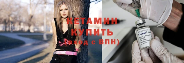 каннабис Бугульма