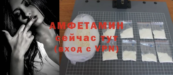 марки lsd Волосово