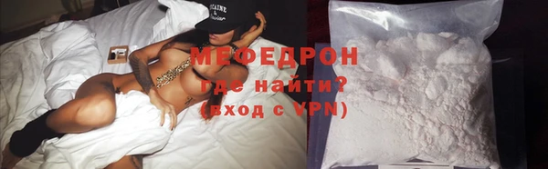 mix Верхнеуральск