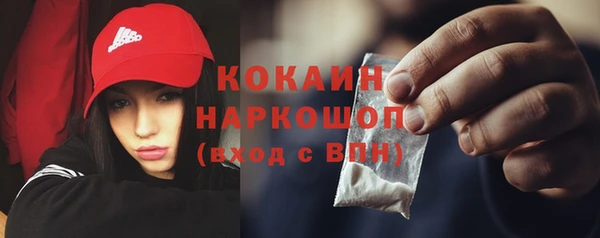 Альфа ПВП Переславль-Залесский