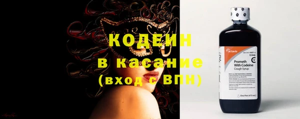трава Верея