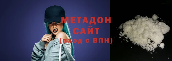 Альфа ПВП Переславль-Залесский