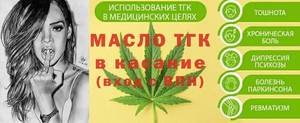 трава Верея