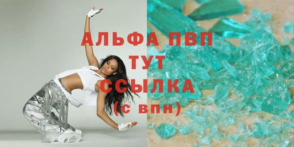 mix Верхнеуральск