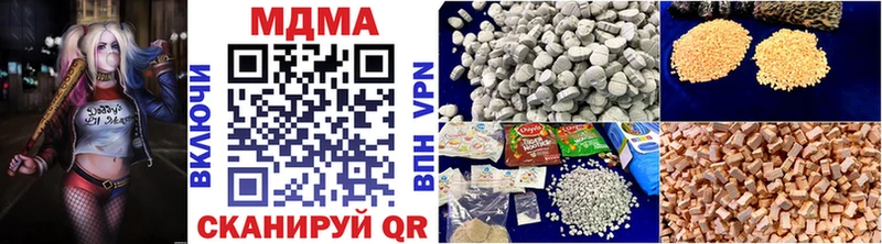 купить закладку Игарка МДМА кристаллы
