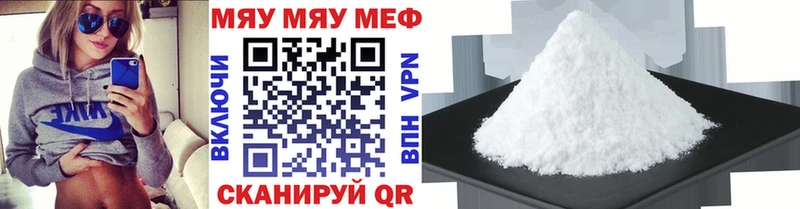 hydra онион  нарко площадка телеграм  Игарка  Меф 4 MMC  купить  