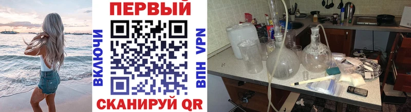 Метамфетамин винт  Игарка 